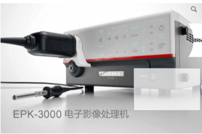 电子支气管镜系统