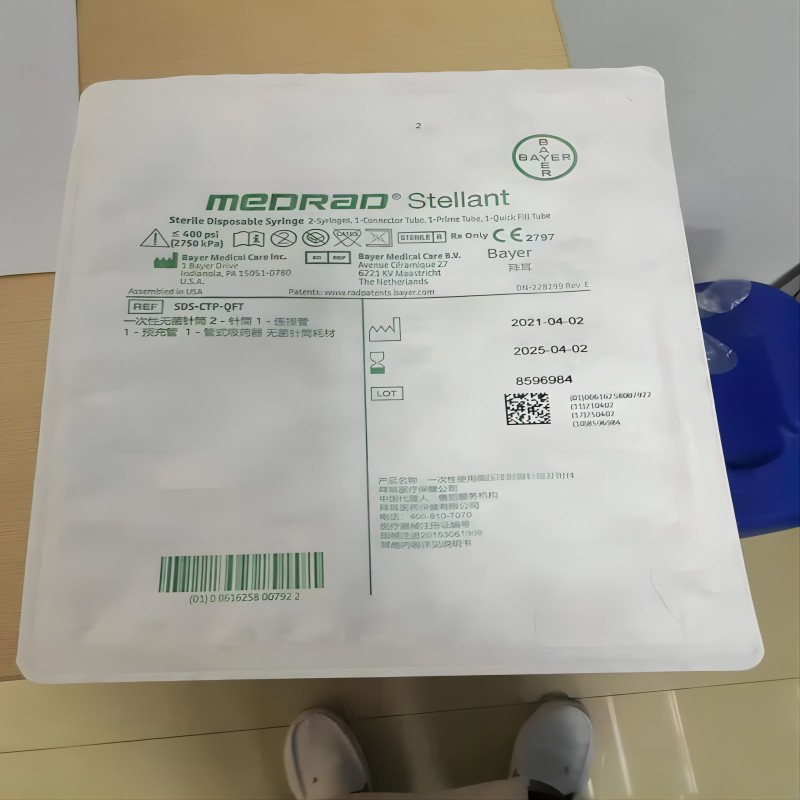 一次性使用高压注射器针筒及附件SDS-CTP-QFT