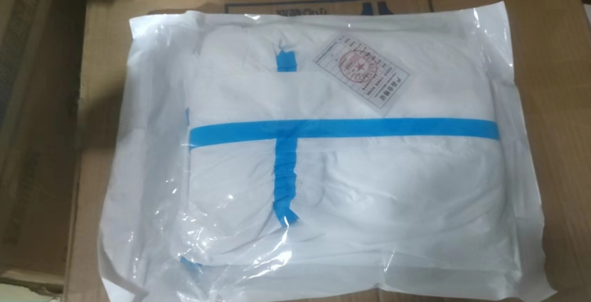 医用防护服