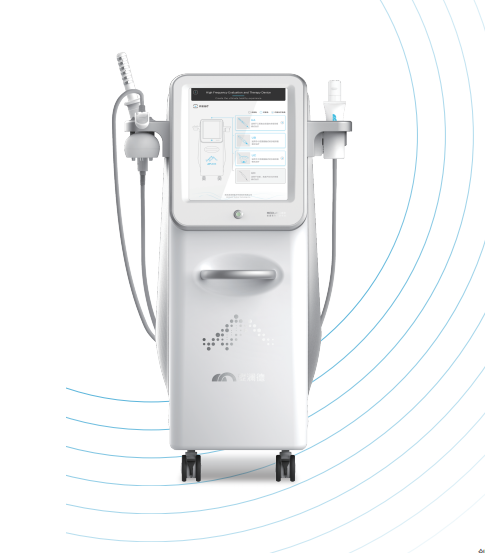 高频评估电灼仪
