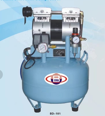 牙科电动空压机