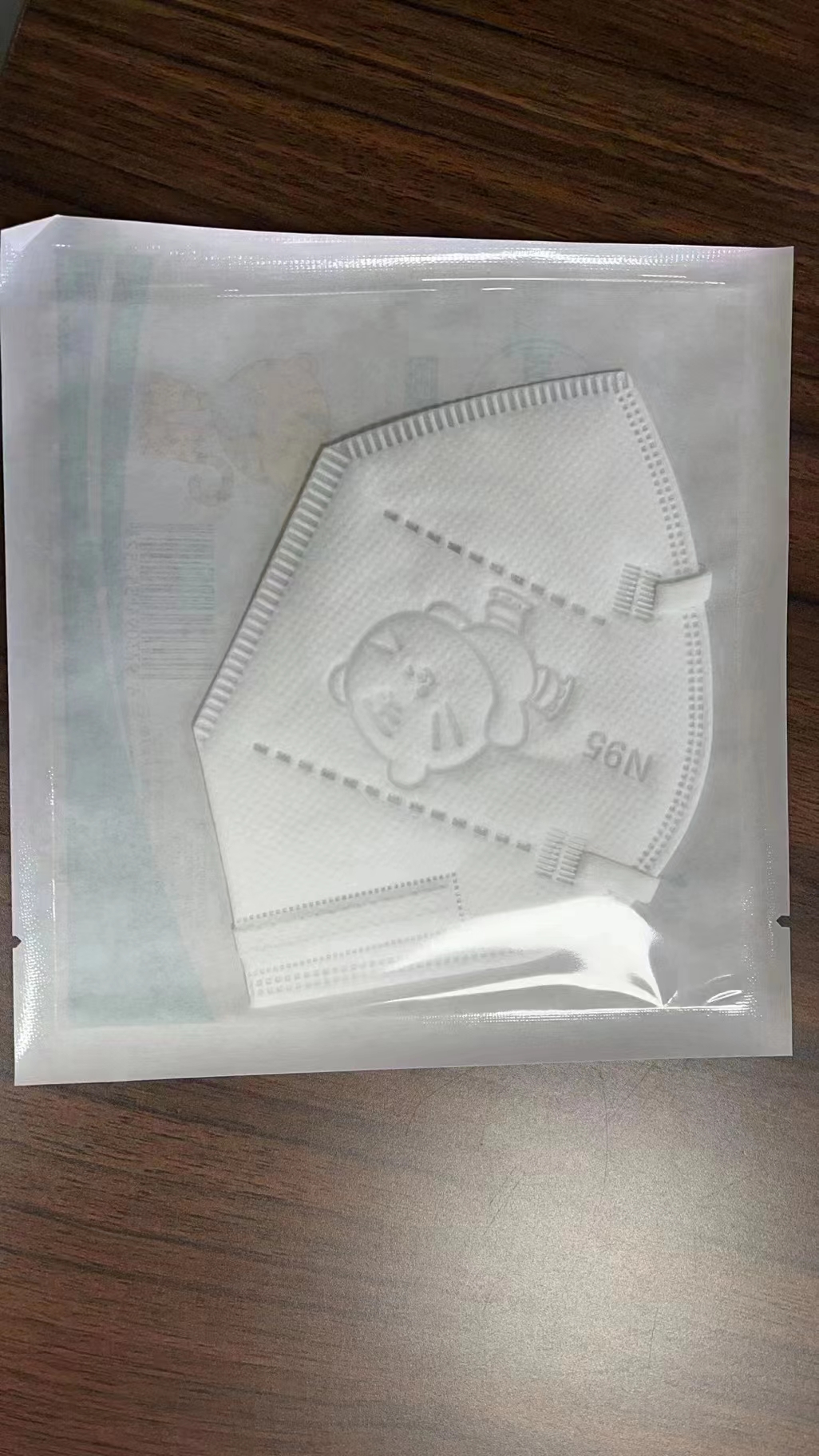 医用防护口罩
