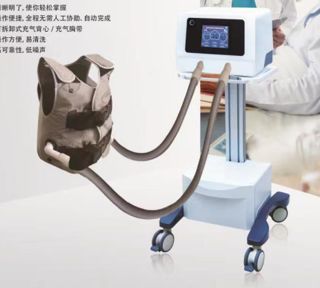 全胸腔高频脉冲排痰系统