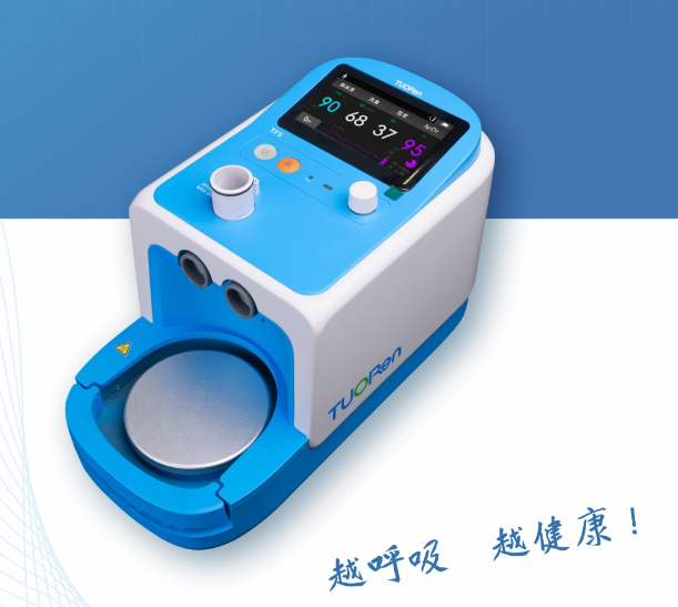 高流量呼吸湿化治疗仪