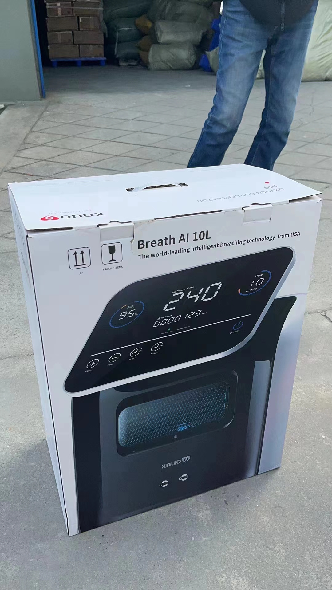 小型分子筛制氧机