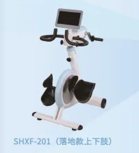 上下肢主被动训练器