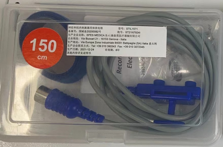 神经和肌肉刺激器用体表电极