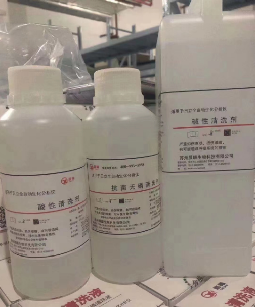 酸性清洗液