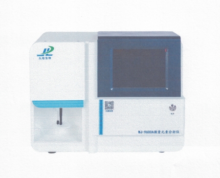 微量元素分析仪WJ-9600A