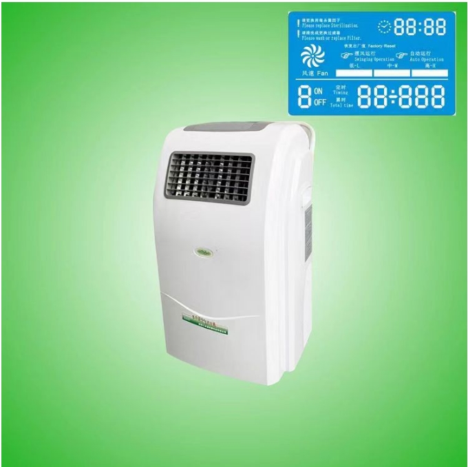 等离子空气消毒机