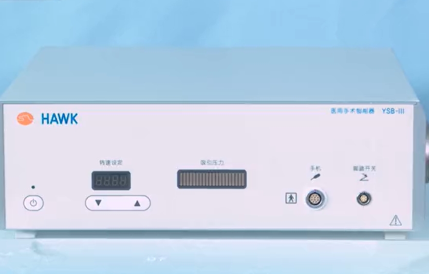 内窥镜手术动力设备