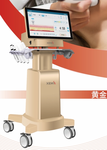 超声治疗仪（妇科、医美）黄金超声炮
