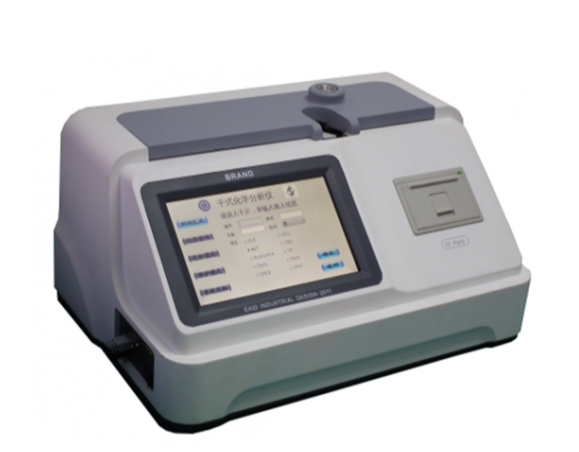 干式生化分析仪LS-5500