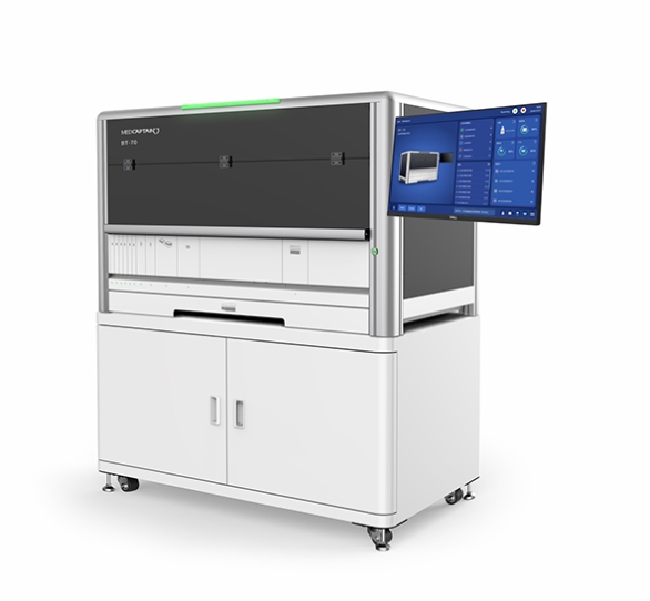 全自动血型分析仪