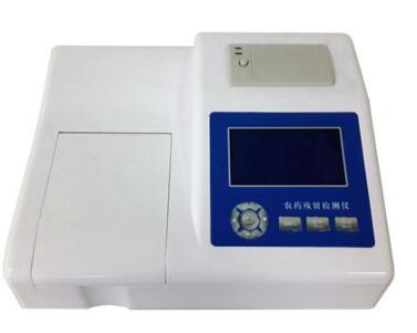 胶体金免疫分析仪