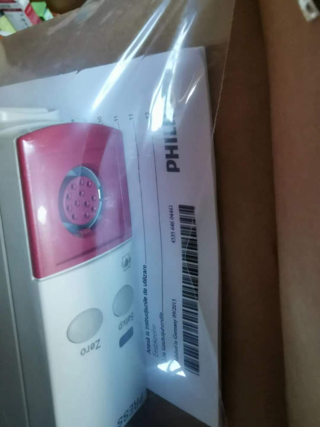 有创压模块