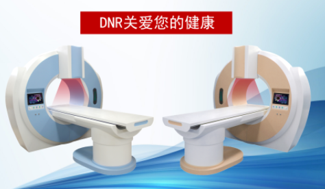 脉冲光能磁波治疗机