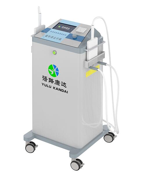 超短波治疗仪