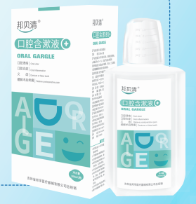 口腔含漱液