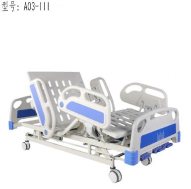 手摇式病床A03-III