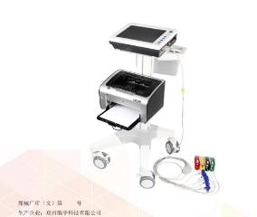 十二道心电图机