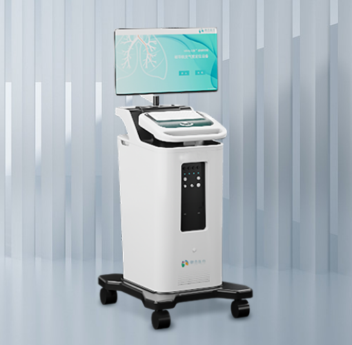 支气管导航定位设备（支气管镜下电磁导航穿刺）EMND001A