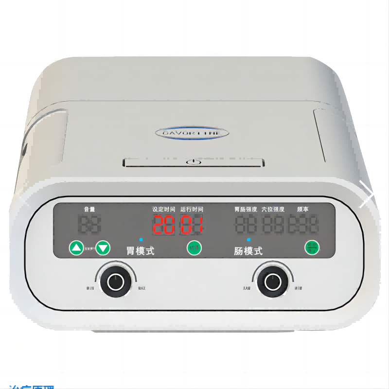 胃肠多功能治疗仪