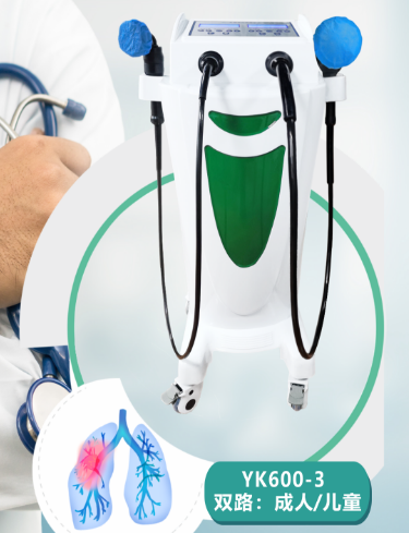 多频振动排痰机