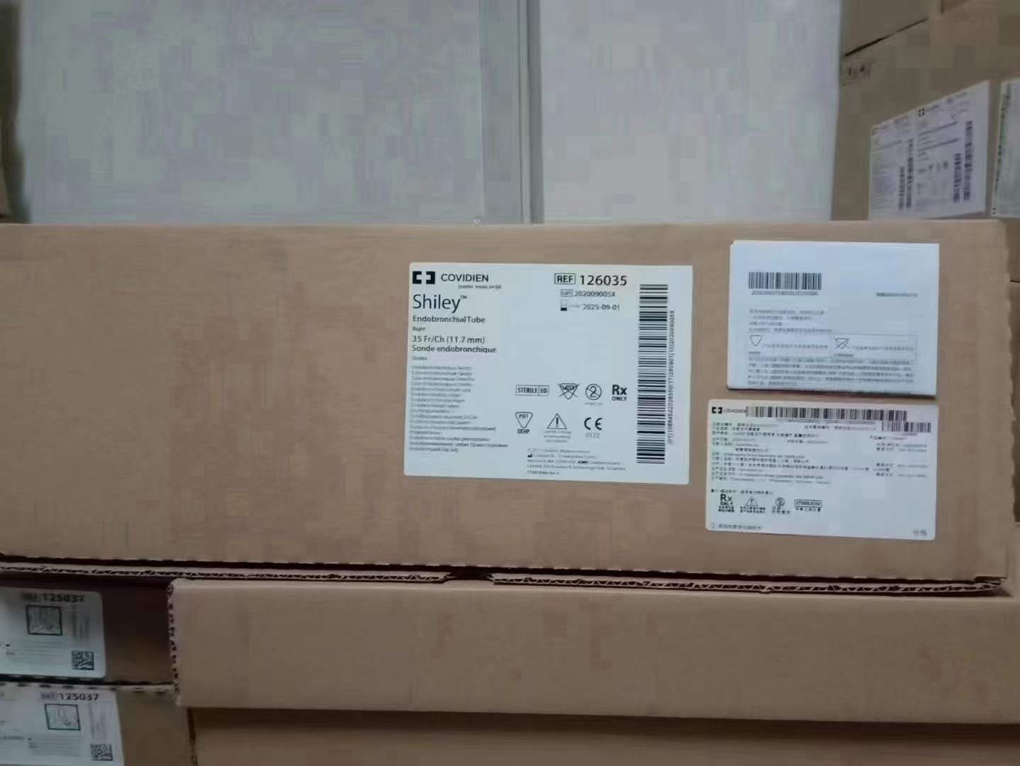 双腔支气管插管