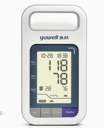 医用电子血压计YE980