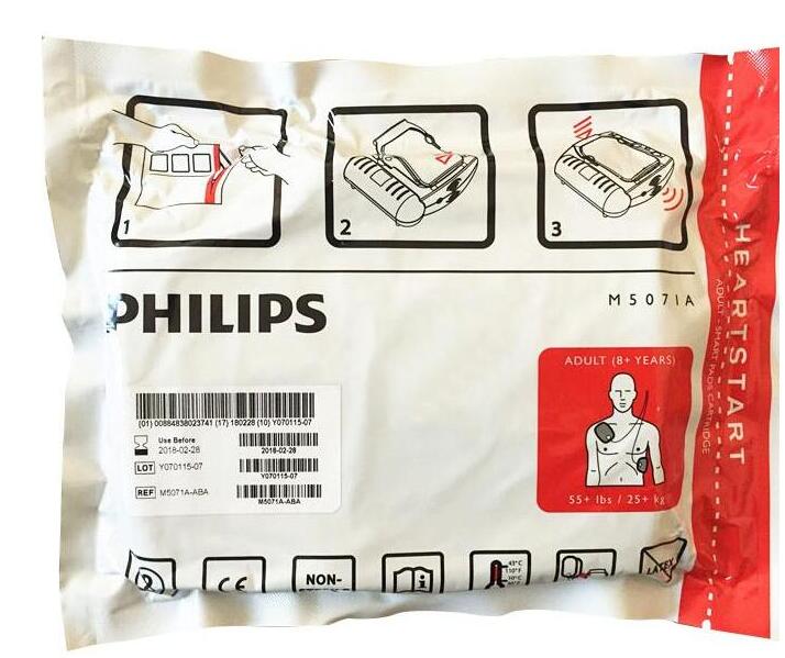 HS1成人电极片M5071A