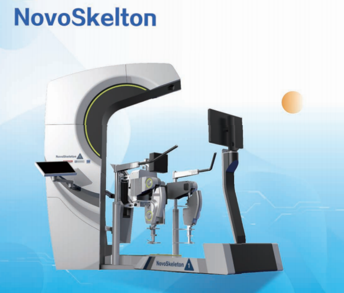 下肢康复训练机器人NOVO-SLIM