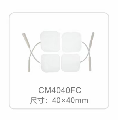 理疗电极片CM  4040F