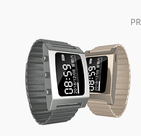 穿戴式低頻脈沖止吐儀