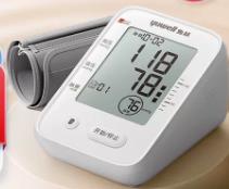 臂式电子血压计