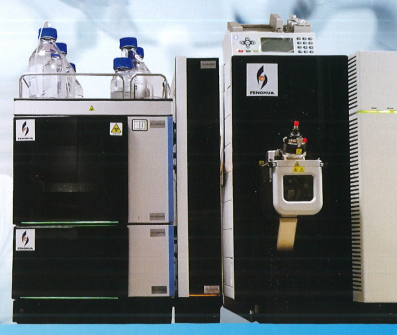 三重四极杆质谱分析系统