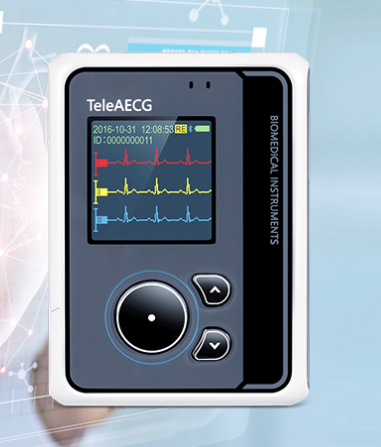 动态心电图工作站