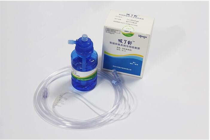 密闭湿化吸氧管