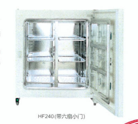 二氧化碳培养箱