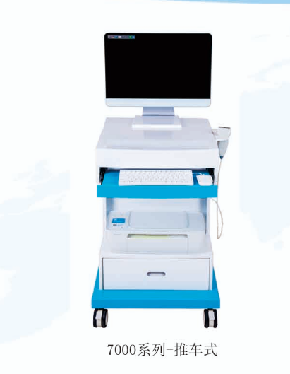超声波骨密度分析仪