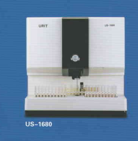 全自动尿液分析系统（尿液尿沉渣一体机）