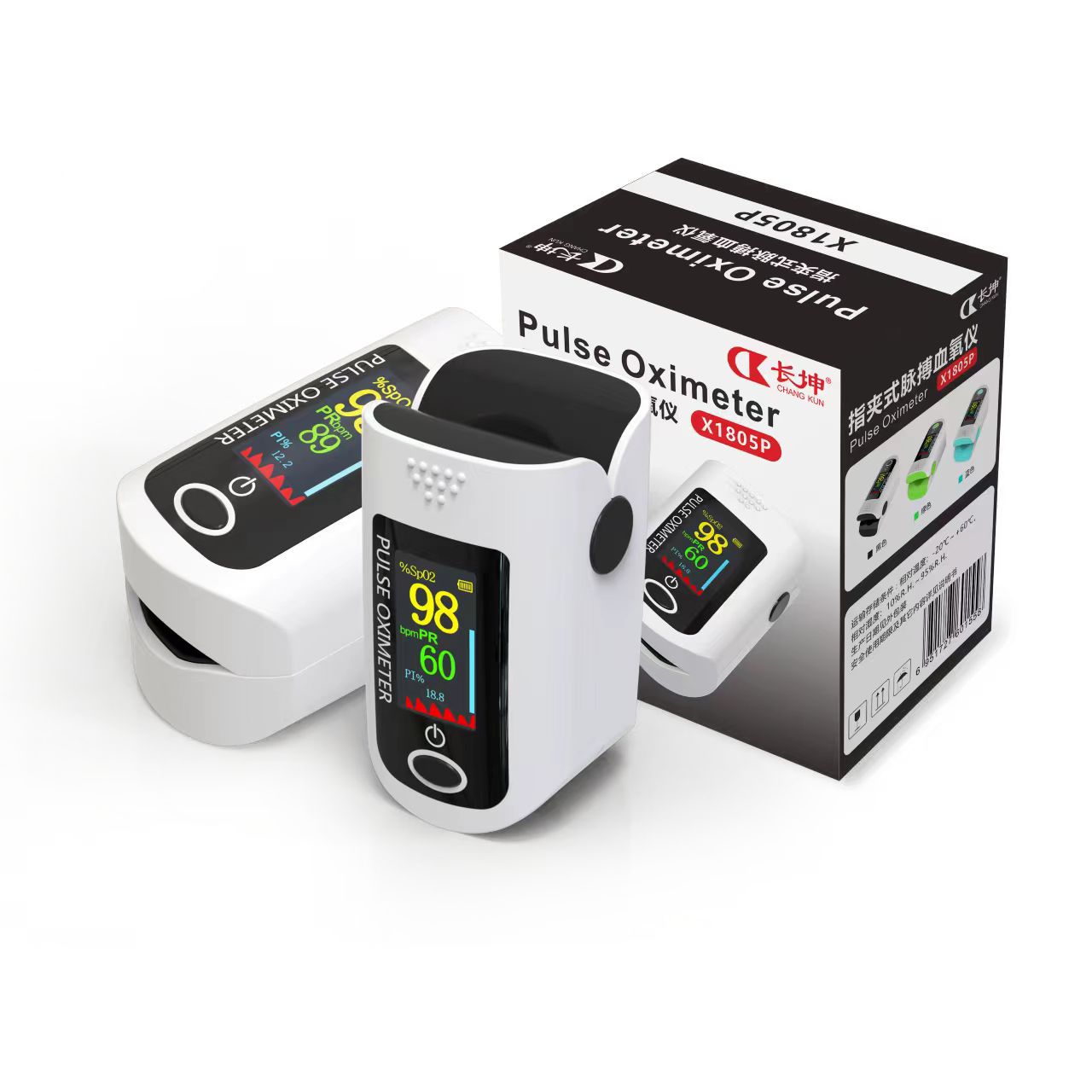 指夹式脉搏血氧仪
