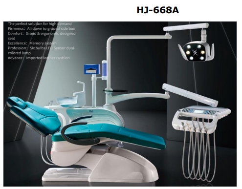 牙科综合治疗机
