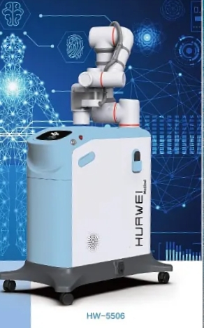 全自动中医艾灸仪