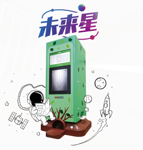 数字化医用x射线摄影系统（低剂量自防护儿童骨龄测试 DR）