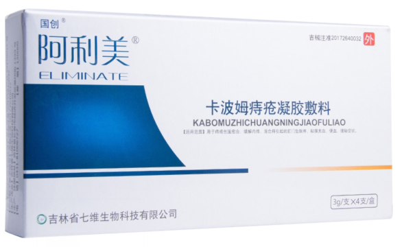 卡波姆痔疮凝胶敷料