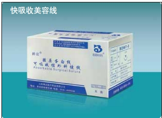 可吸收性外科缝线