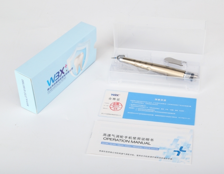 高速气涡轮手机（无灯款）