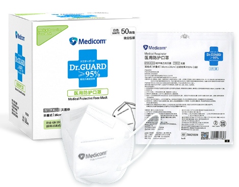 医用防护口罩N95 灭菌 单独包装-白色