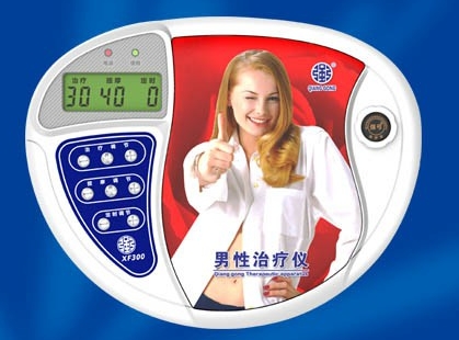 男性性功能治疗仪